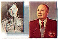 Корнеев Борис Николаевич