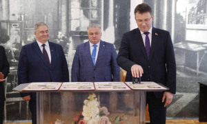 Торжественная церемония гашения почтового проекта «Я Вам пишу...»