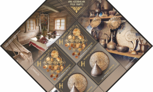 НОВОСТИ ФИЛАТЕЛИИ