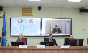 Директива № 1: требования, подходы, реализация