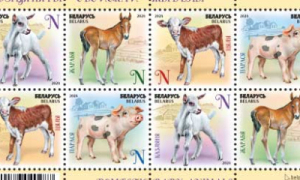 ДЕТСКАЯ ФИЛАТЕЛИЯ