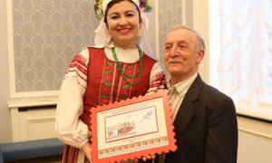 Церемония официального гашения государственного знака почтовой оплаты Республики Беларусь «50 лет Белорусскому государственному академическому заслуженному хореографическому ансамблю "Хорошки"