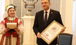 Церемония официального гашения государственного знака почтовой оплаты Республики Беларусь «50 лет Белорусскому государственному академическому заслуженному хореографическому ансамблю "Хорошки"