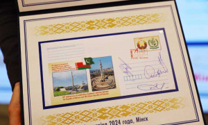 НОВОСТИ ФИЛАТЕЛИИ