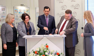 НОВОСТИ ФИЛАТЕЛИИ