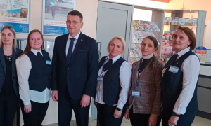 Рабочий визит в Министра в Московскую область