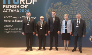 В Астане начал работу двухдневный Региональный  форум по вопросам развития для Региона СНГ