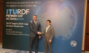 МЕЖДУНАРОДНОЕ СОТРУДНИЧЕСТВО