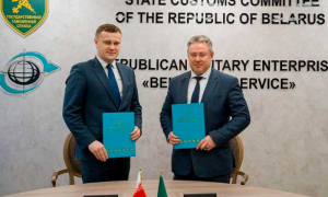 Центр цифрового развития продолжает деятельность по установлению партнерских отношений с «офисами цифровизации»