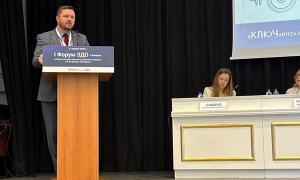 Развитие электронного документооборота в Беларуси