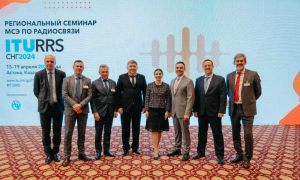 Завершился Региональный семинар МСЭ по радиосвязи 2024 года для стран СНГ