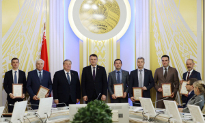 Главная ЛУЧШИЕ В ОБЛАСТИ ОХРАНЫ ТРУДА Открыть конфигурационные настройки ЛУЧШИЕ В ОБЛАСТИ ОХРАНЫ ТРУДА