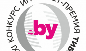 Завершен прием заявок на XXI Конкурс Интернет-премия ТИБО. Победители будут объявлены 8 июня