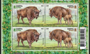 НОВОСТИ ФИЛАТЕЛИИ