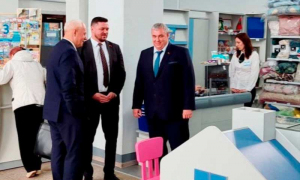 ВЗАИМОДЕЙСТВИЕ С РЕГИОНАМИ