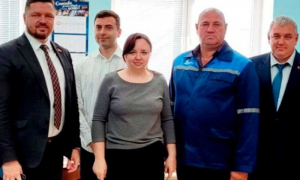 ВЗАИМОДЕЙСТВИЕ С РЕГИОНАМИ