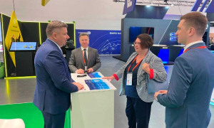 Начинается работа конференции «Цифровая индустрия промышленной России»