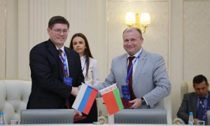 МЕЖДУНАРОДНОЕ СОТРУДНИЧЕСТВО В ОБРАЗОВАНИИ