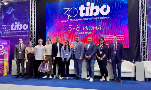 Результаты молодежного форума «Мы – будущее цифровой Беларуси» на ТИБО-2024