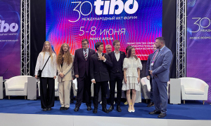 Результаты молодежного форума «Мы – будущее цифровой Беларуси» на ТИБО-2024