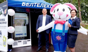 Все города Витебщины – в приложении «Мой город»!