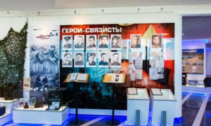 80 лет под мирным небом