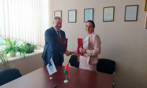 Центр цифрового развития укрепляет сотрудничество с «офисами цифровизации»