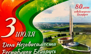 ВЕТЕРАН, МЫ РЯДОМ!