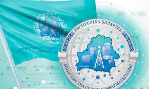 Вышел очередной номер журнала «Веснік сувязі»