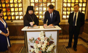 ТОРЖЕСТВЕННОЕ ГАШЕНИЕ ПОЧТОВОГО ПРОЕКТА