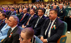 Торжественное собрание  ко Дню Независимости во Дворце Республики