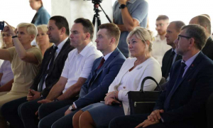 Стартовал второй день  форума организаций связи "Думай! Развивайся! Действуй!"