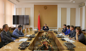 Постоянная комиссия Палаты представителей 