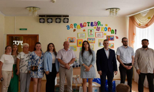 Благотворительная акция в поддержку воспитанников Детского городка