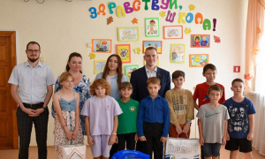 Благотворительная акция в поддержку воспитанников Детского городка