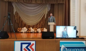 Торжественная линейка ко Дню знаний в Академии связи