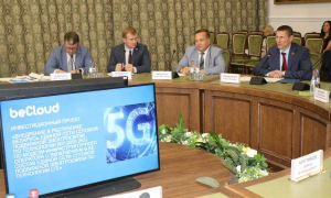 На базе НАН Беларуси состоялось заседание Совета по стратегическим проектам при Президенте Республики Беларусь.