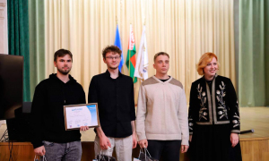 Названы победители молодежного хакатона!