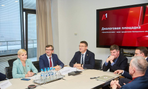 Главная сила прогресса