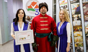 Состоялась церемония официального гашения почтового проекта «Центральная избирательная комиссия Республики Беларусь»