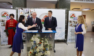 Состоялась церемония официального гашения почтового проекта «Центральная избирательная комиссия Республики Беларусь»