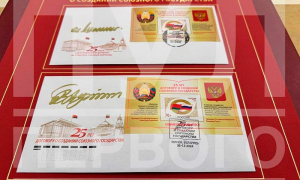 Лукашенко и Путин погасили почтовые блоки в честь 25-летия Союзного государства