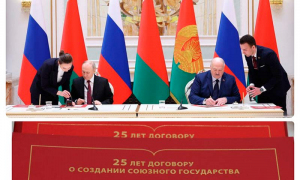 Лукашенко и Путин погасили почтовые блоки в честь 25-летия Союзного государства