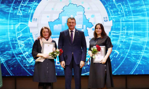 Награждение сотрудников Министерства  связи и информатизации 