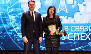 В рамках празднования юбилея Минсвязи сотрудники министерства награждены от других госорганов