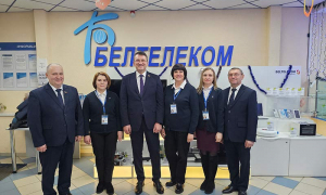 Рабочий визит Министра продолжился посещением объектов связи