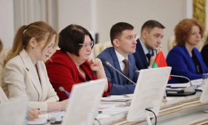  «Цифровые горизонты» - перспективы сотрудничества с лидерами инноваций