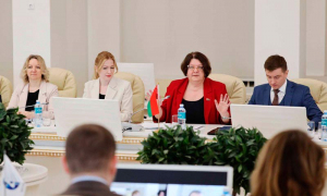  «Цифровые горизонты» - перспективы сотрудничества с лидерами инноваций