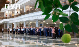 Главный символ суверенитета и единства нации – Дворец Независимости сегодня посетили связисты