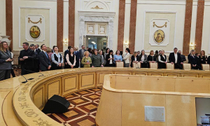 Главный символ суверенитета и единства нации – Дворец Независимости сегодня посетили связисты